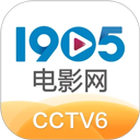 光棍儿电影破解版